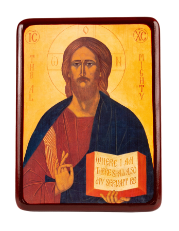 Icoane cu Hristos - Icoană Hristos (pictat de Sf. Sofronie de la Essex), 19x24 cm