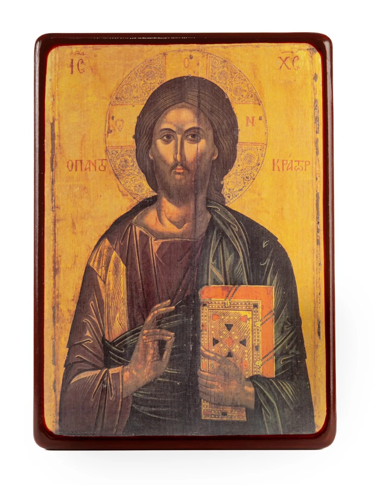 Icoane cu Hristos - Icoană Hristos (Mănăstirea Pantocrator - Sf. Munte Athos)