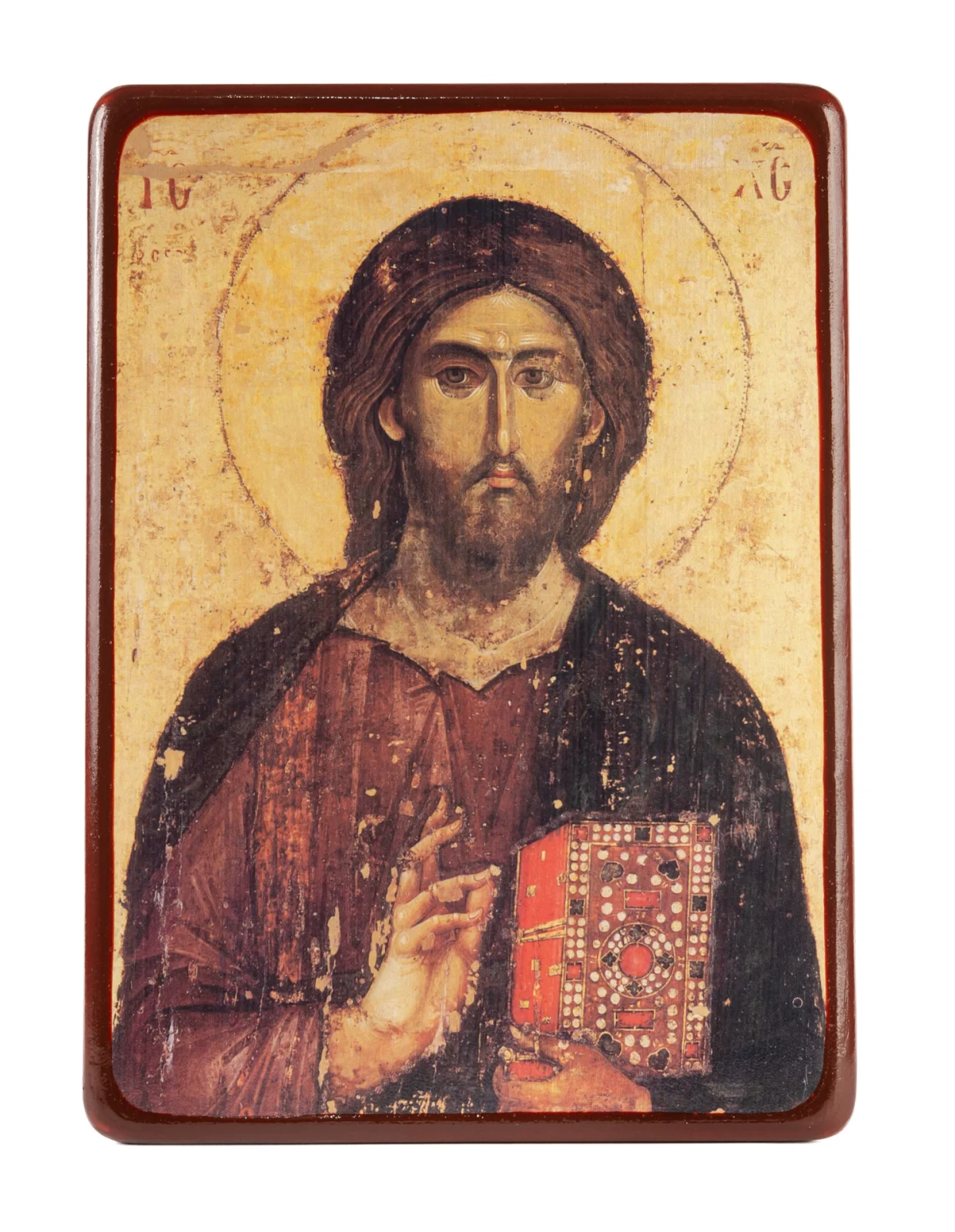 Icoane cu Hristos - Icoană Hristos Pantocrator (Hilandar)