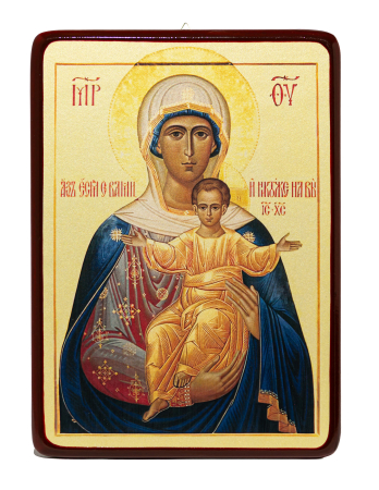 Icoane cu Maica Domnului - Icoană Maica Domnului „Eu sunt cu voi și nimeni împotriva voastră”