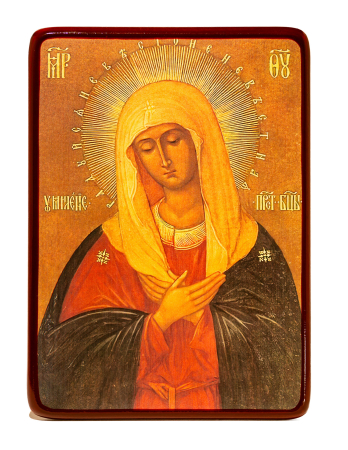 Icoane cu Maica Domnului - Icoană Maica Domnului „Umilenie”