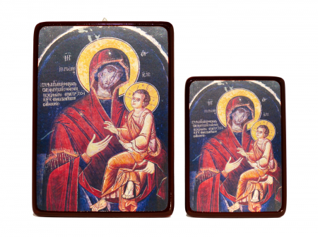 Icoana Maicii Domnului „Grabnic Ascultătoarea” [2]