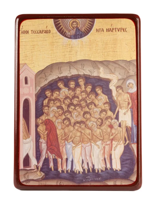 Icoane ale Sărbătorilor - Icoană Sf. 40 de Mucenici din Sevastia