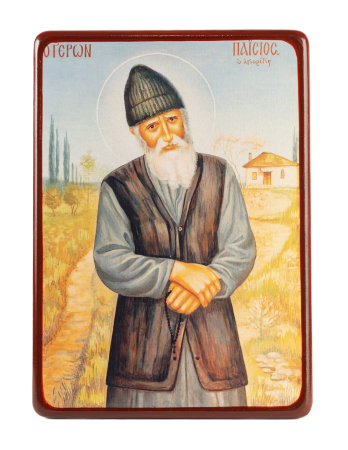 Icoane cu Sfinți - Icoană Sf. Cuv. Paisie Aghioritul