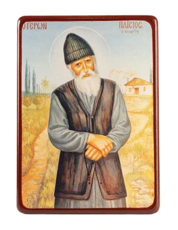Alte icoane ortodoxe - Icoană Sf. Cuv. Paisie Aghioritul