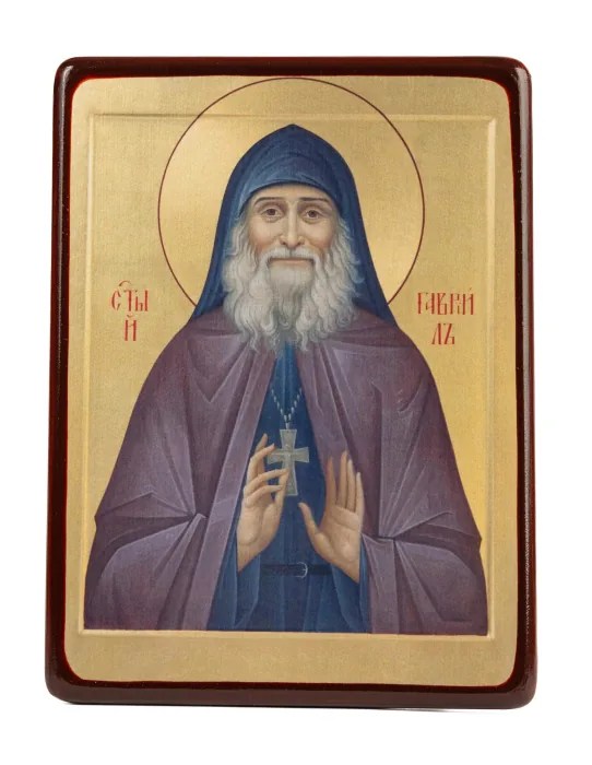 Alte icoane ortodoxe - Icoană Sf. Gavriil Georgianul