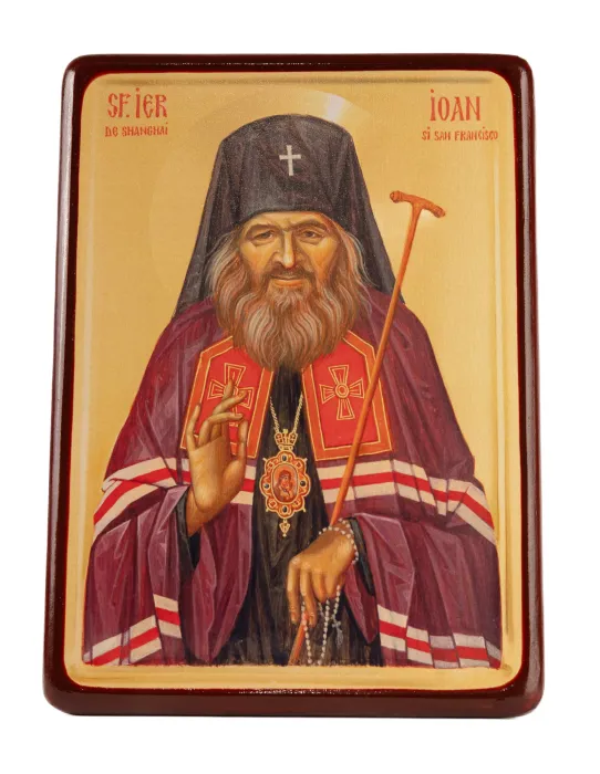 Alte icoane ortodoxe - Icoană Sf. Ier. Ioan Maximovici