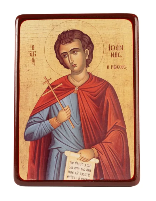 Alte icoane ortodoxe - Icoană Sf. Ioan Rusul