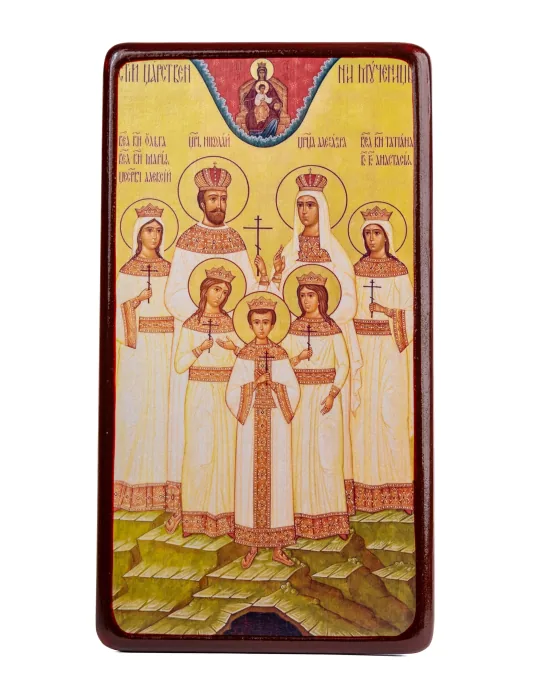 Alte icoane ortodoxe - Icoană Sfinții Mucenici Țariști Romanov