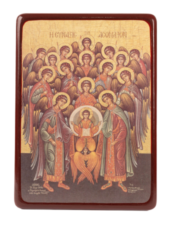 Icoane ale Sărbătorilor - Icoană Soborul Sfinților Arhangheli Mihail, Gavriil, Rafail