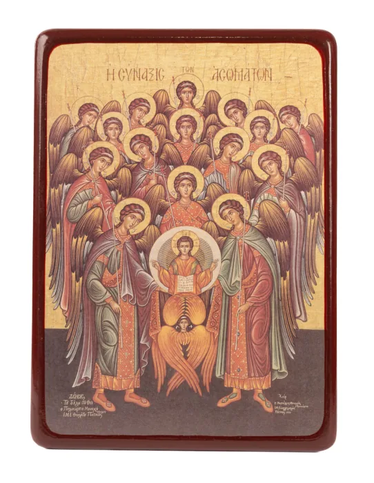 Icoane ale Sărbătorilor - Icoană Soborul Sfinților Arhangheli Mihail, Gavriil, Rafail