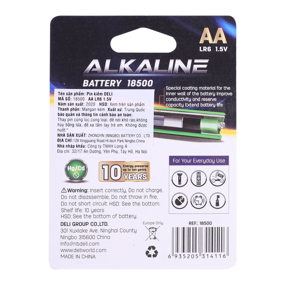 Baterii alcaline AA (LR6) 2/set Deli [2]