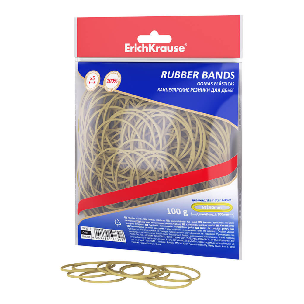 Elastice 100% cauciuc natural, 60 mm, 100g - ErichKrause [1]