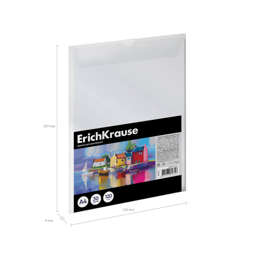 Hartie pentru desen A4 30 coli 120g Erichkrasue Art Spirit [2]