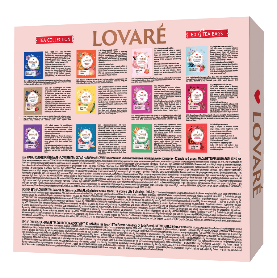 Ceai Lovare Flowers & Tea - Selectie 12 arome, 60 plicuri [3]