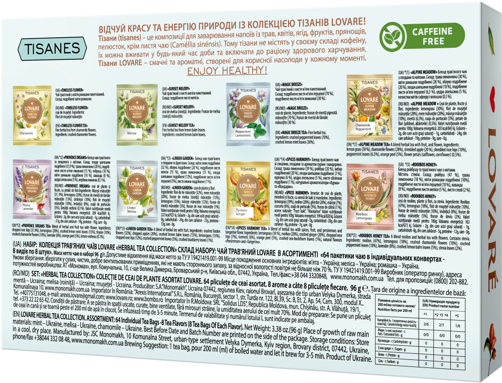 Ceai Lovare Herbal Tea Collection - Selectie 8 arome, 64 plicuri [3]