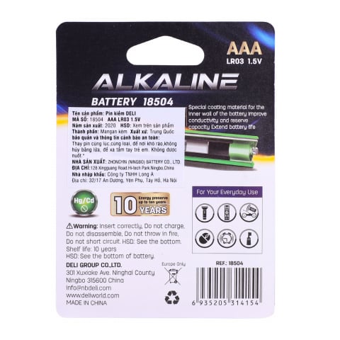 Baterii alcaline AAA (LR3) 2/set Deli [1]