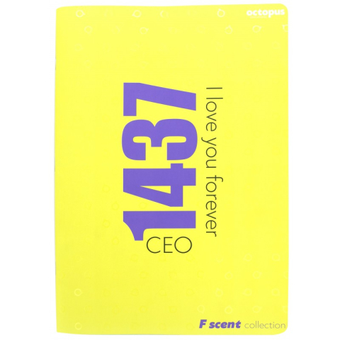 Caiet matematica A4 52 file, hartie 80g, F Scent [4]