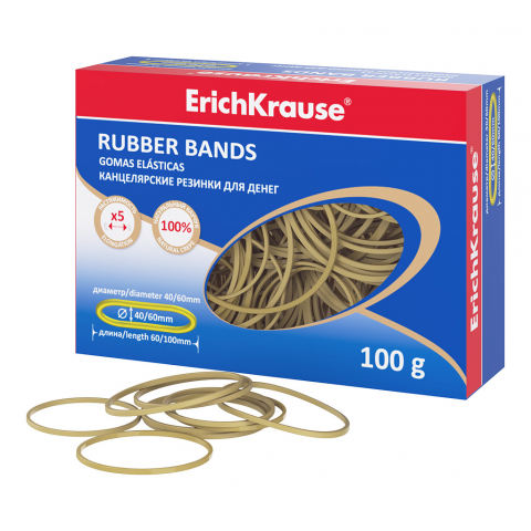 Elastice si sfoara - Elastice ErichKrause 100 g, diametru 40, 60 mm, natural