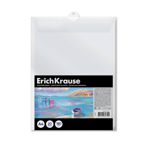 Blocuri de desen - Hartie pentru acuarela  A4 20 coli 180g Erichkrause Art Spirit