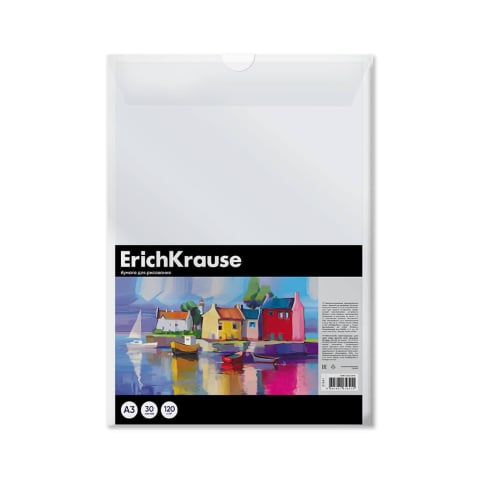 Blocuri de desen - Hartie pentru desen  A3 30 coli 120g Erichkrause Art Spirit