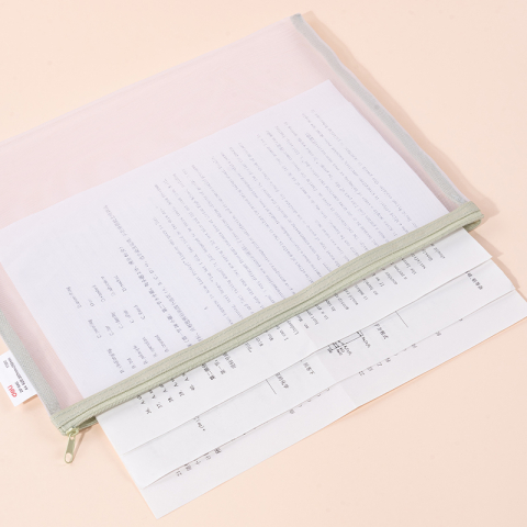 Mapa protectie poliester, inchidere cu fermoar, A4 Deli [1]