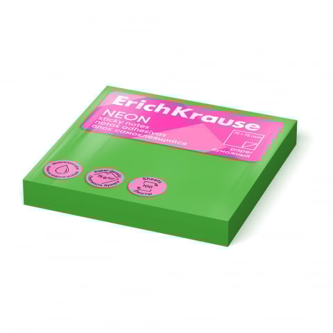 Notesuri adezive - Notes adeziv verde neon, 100 file, 75x75 mm, ErichKrause
