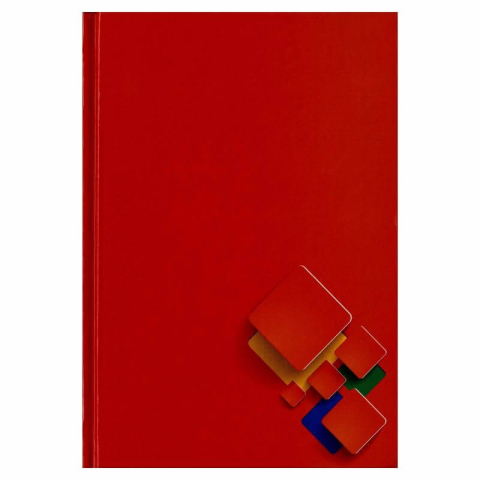 Registru A4 192 file matematica Educa [3]