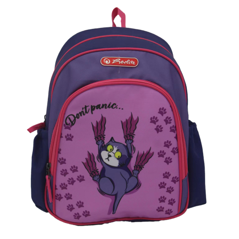 Rucsacuri - Rucsac Herlitz Cool, design Cute Cat, 7L, 31x20x12 cm