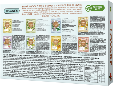 Ceai Lovare Herbal Tea Collection - Selectie 8 arome, 64 plicuri [2]