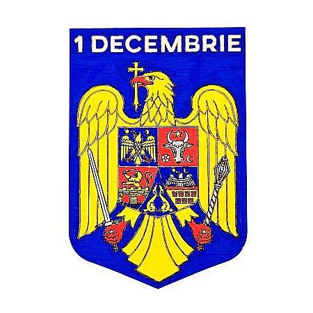 Stema Romaniei, model gravat, din lemn [2]