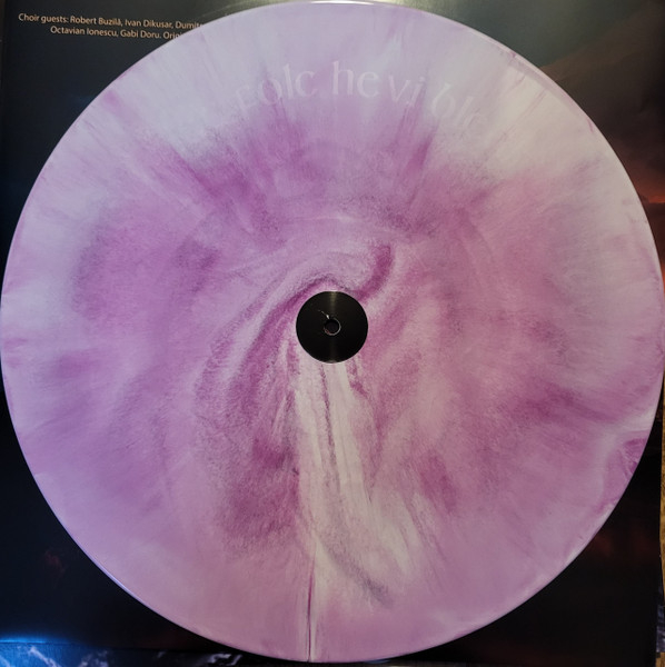 Bucovina – Suntem Aici 2LP [3]