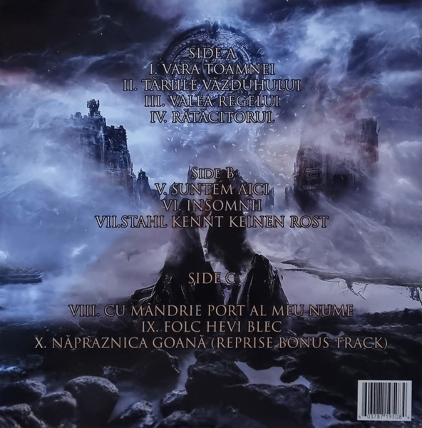 Bucovina – Suntem Aici 2LP [4]