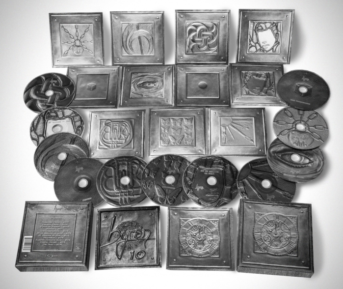 byron – byron 10 Ani Box [4]