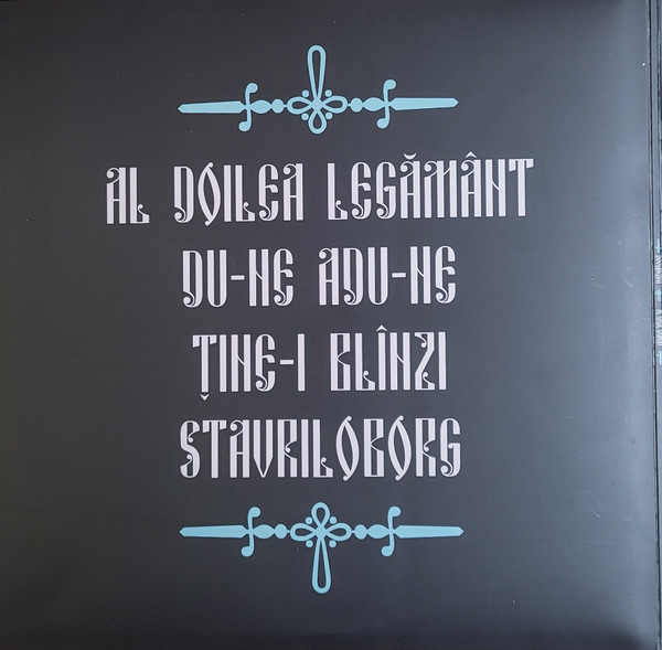 Doomnezeu – Al Doilea Legământ 1LP [2]