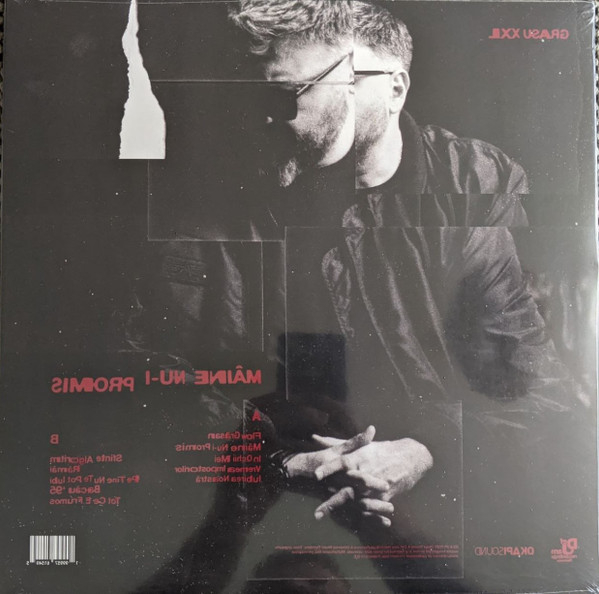 Grasu XXL – Maine Nu-i Promis - Vinil [1LP] [2]