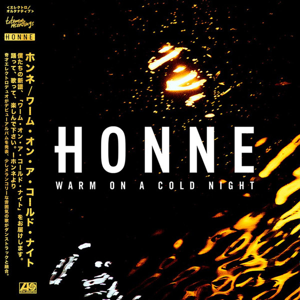 Honne - Warm On A Cold Night - Vinil [1LP] [1]