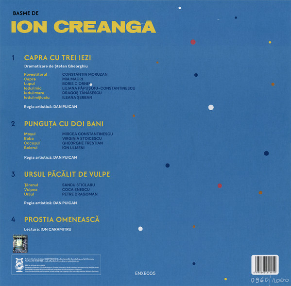 Ion Creanga – Basme - Vinil [1LP] [2]