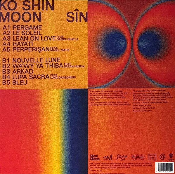Ko Shin Moon – Sin - Vinil [1LP] [2]