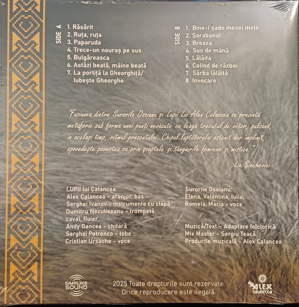 Lupii Lui Calancea si Surorile Osoianu - Vinil [1LP] [2]