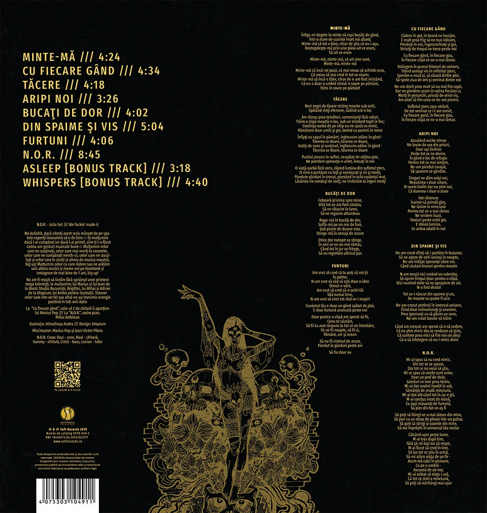 N.O.R - Julia Set - Vinil [1LP] [2]
