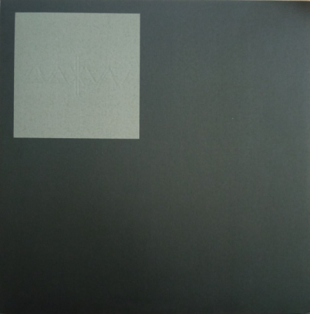 Electronic - Akkord - HTH020 - Vinil [1LP]