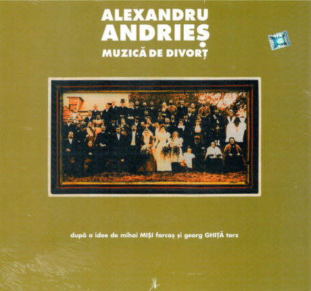Toate - Alexandru Andries – Muzica De Divort - Vinil [1LP]
