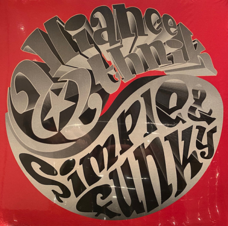 International - Alliance Ethnik - Simple & Funky - Vinil [2LP]