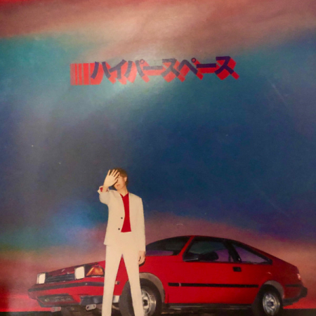Pop - Beck - Hyperspace - Vinil [1LP]
