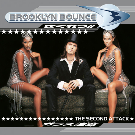 Brooklyn Bounce – The Second Attack 2LP [0]