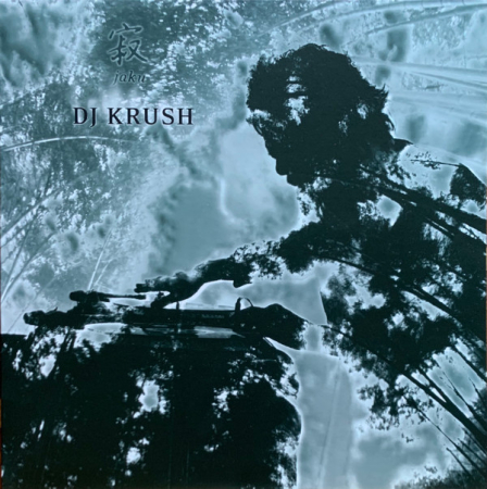 International - DJ Krush - Jaku - Vinil [2LP]