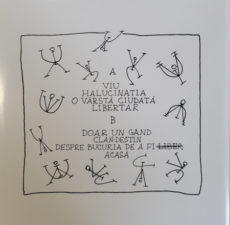 Eyedrops – Viu - Vinil [1LP] [1]