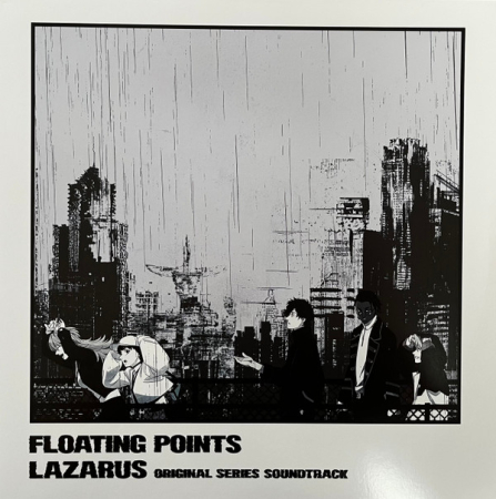 Toate - Floating Points - Lazarus (Original Series Soundtrack) - Vinil [1LP]