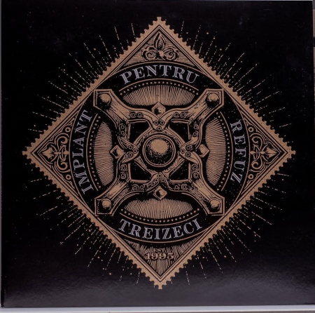 Vinil - Implant pentru refuz - 30 (treizeci) - Vinil [2LP]